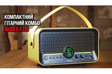 Видео: Mooer F15i!, зображення 1